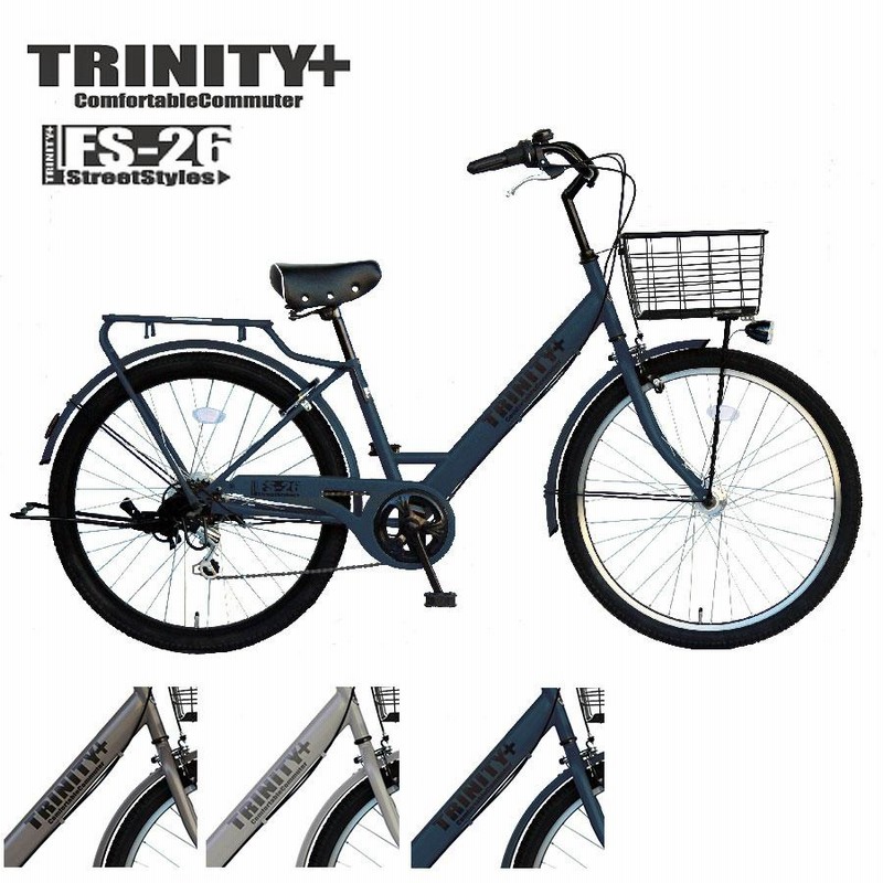 [Welby]FRISCO(フリスコ)26吋 ファミリーサイクル LEDオート tr-fs26-wh.jpg