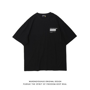 悟空有貨夏季簡約純色短袖T恤男潮牌街頭字母印花寬松情侶休閑tee