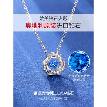 (免運)vana璀璨之心純銀項鏈女款2025年新款爆款吊墜生日禮物送女朋友