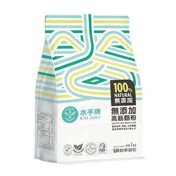 聯華製粉 BLUE JACKET 水手牌 無添加高筋麵粉  1kg  1包