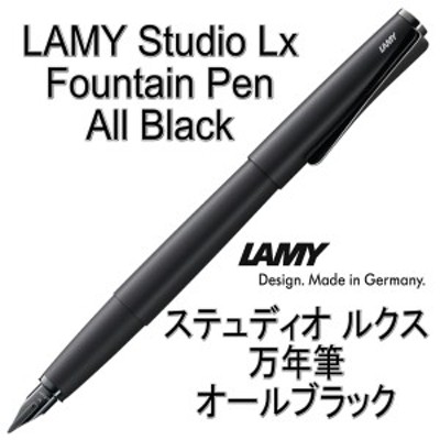 LAMY ラミー 万年筆ステュディオ ルクス オールブラック L66AB-EF