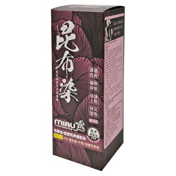 MIAU 昆布速染草本精華素 360ml  栗子紅  1瓶