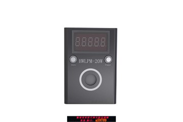 【全網低價 可打統編】激光功率計 熱電型 一體式 激光功率計 20W量程