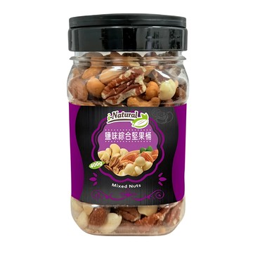 i-natural 鹽味綜合堅果桶  400g  1罐