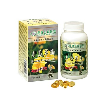 長庚生技 月見草油 90粒/盒