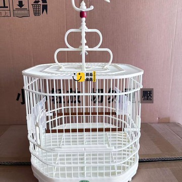 免運 特惠/附發票 鳥籠 鸚鵡籠 籠子 澍發鳥籠圓籠24直徑靛頦籠絲雀籠虎頭鳳籠塑鋼鳥籠ABS材質工廠直銷 店長推薦 售後保障 全館折扣 5s722