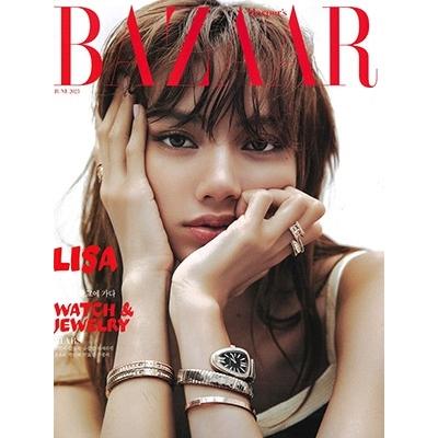 Harper's BAZAAR KOREA 2023年6月号＜A＞ Magazine