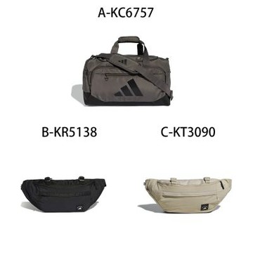【Adidas 愛迪達】TRA DEF DUF S 旅行袋 健身包 運動腰包 男女 A-KC6757 B-KR5138 C-KT3090