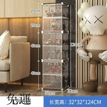 工廠現貨 免運 含發票 樂高手辦展示櫃 玩具模型收藏防塵陳列墻放積木塑料透明收納櫃子