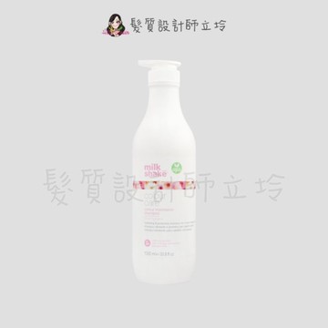 立坽『洗髮精』得軼公司貨 z.one《Milk shake醇香系列》修澀洗髮精(花香版)1000ml IH06