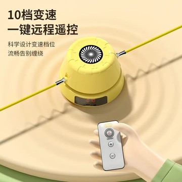 心動販賣機💞智能跳繩機運動全旋轉兒童多人趣味計數訓練親子便捷開肩交換禮物