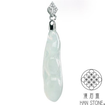 【漢石齋】天然翡翠A貨 福豆玉珮吊墜 冰種(9*6*33mm)