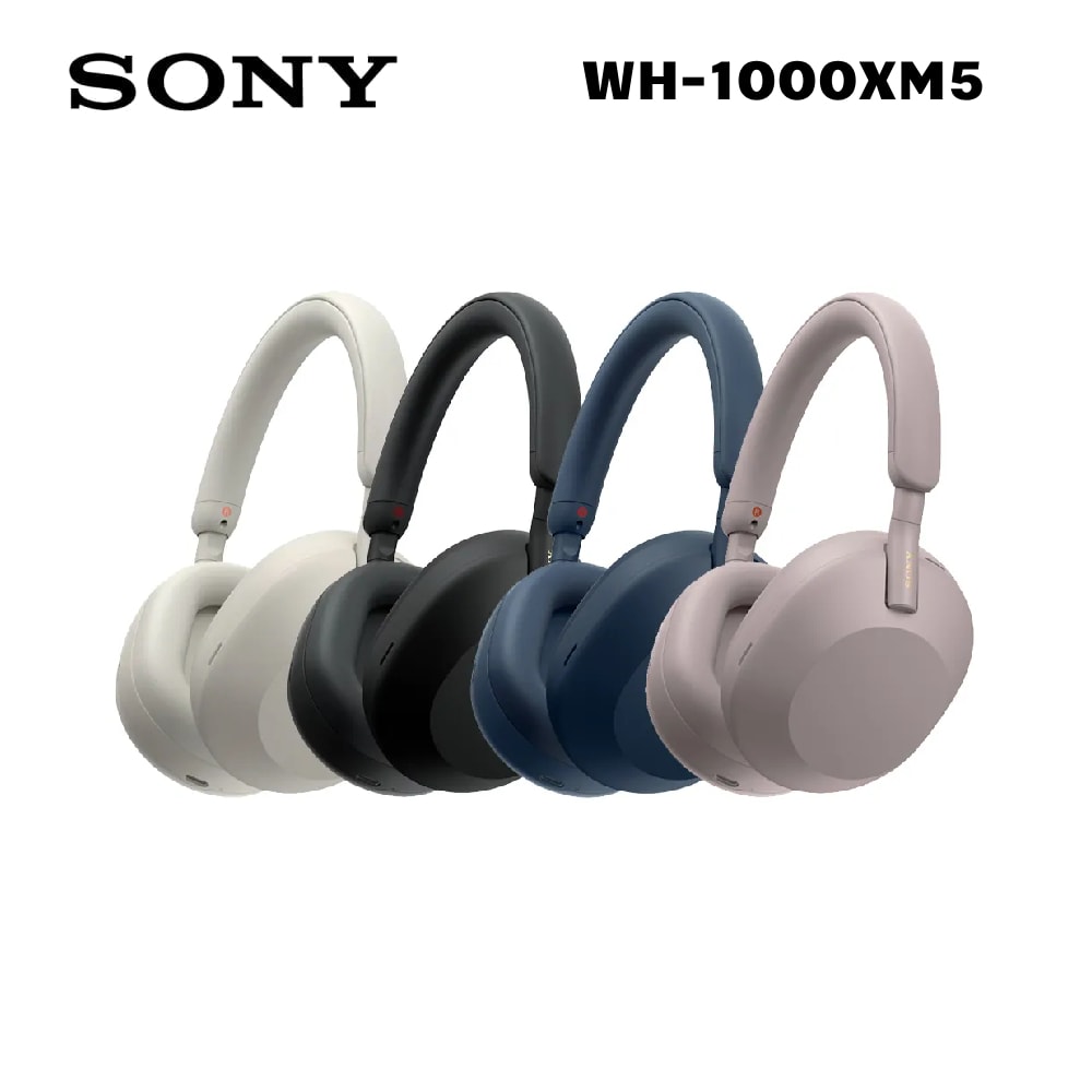 SONY 索尼】WH-1000XM5 無線藍牙降噪耳罩式耳機推薦| 鮮拾| LINE購物