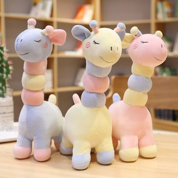 💗特惠💗長頸鹿公仔 寶寶安撫玩偶 睡眠毛絨玩具包包 睡覺娃娃機可愛不掉毛