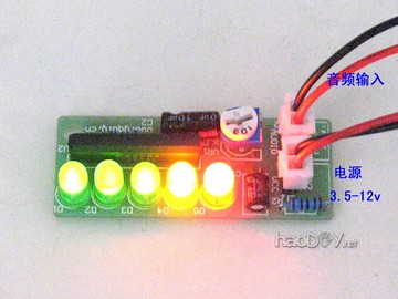 音量  音頻 電平led指示燈器電路  電子diy制作 PCB板 套件散件