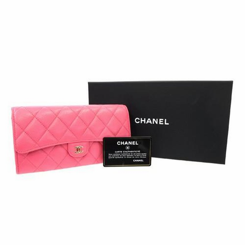 シャネル　長財布　CHANEL シャネル』長財布 A80758が入荷しました！・買いたい・売りたい