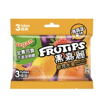 [家速配]雀巢黑嘉麗綜合水果糖果48gx3