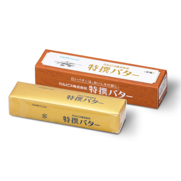 カルピス(株)特撰バター（100g×2本）006-002