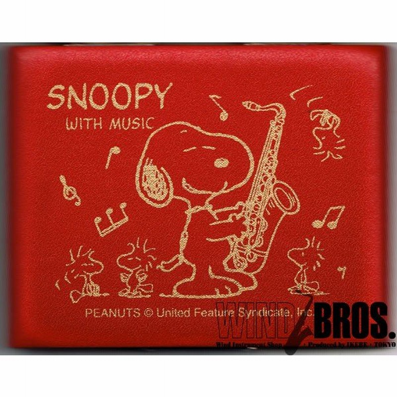 Snoopy With Music スヌーピーウィズミュージック テナーサックス用リードケース レッド ゴールド 5枚入 Sts 05r 通販 Lineポイント最大0 5 Get Lineショッピング