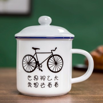大茶水杯陶瓷大號個人杯泡茶杯單杯單只喝茶杯子帶蓋創意茶缸