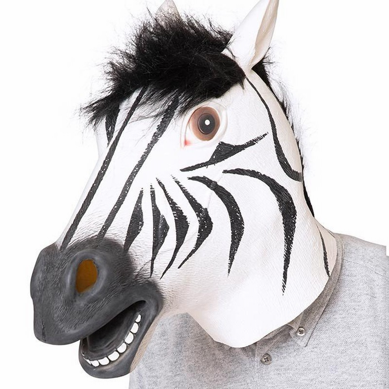 ラバーマスク シマウマ しまうま ゼブラ 馬 動物 マスク アニマル 被り物 かぶりもの 被りもの メンズ 男女兼用 コスプレ コスチューム ハロウィン 衣装 仮装 通販 Lineポイント最大0 5 Get Lineショッピング