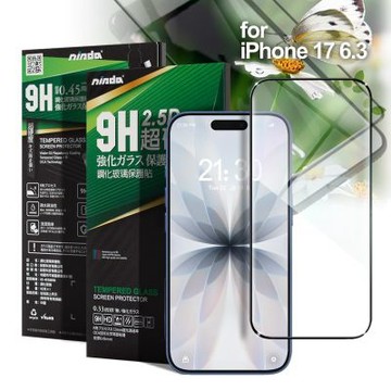 NISDA iPhone 17 6.3 完美滿版玻璃保護貼-黑