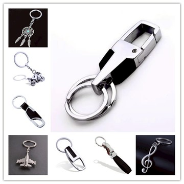 商品滿77元出貨:男士汽車鑰匙扣金屬鑰匙圈禮品商務鑰匙圈 創意腰掛鑰匙環男士鑰匙環鑰匙鏈商務禮品 鑰匙扣 鑰匙圈