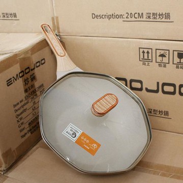 麥飯石不粘鍋炒鍋家用網紅八角鍋平底炒菜鍋燃氣灶適用電磁爐專用