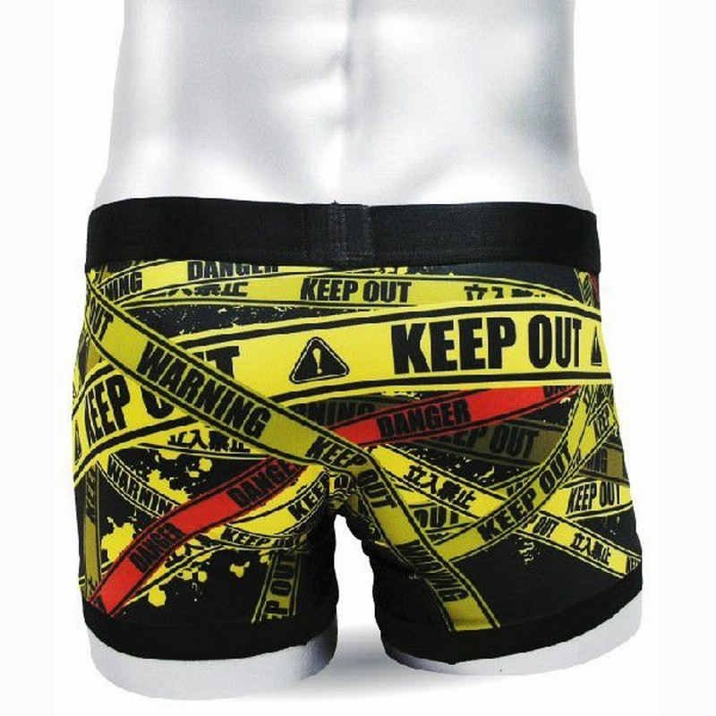最高級 立ち入り禁止keep Outボクサーパンツ男性 女性 メンズレディース下着 Redemon ユニセックス シャレもん 通販 Lineポイント最大0 5 Get Lineショッピング