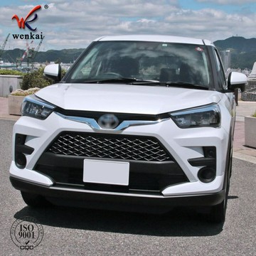 適用于豐田Raize改裝前機蓋中網裝飾引擎蓋專用電鍍亮條 汽車用品