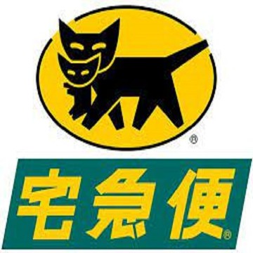 【甲上生鮮-黑貓配送加價購】 離島─黑貓冷凍配送說明！【甲上生鮮】