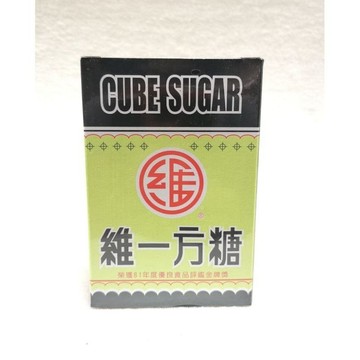 (低消$150出貨）維一方糖  300g