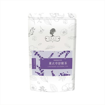 午茶夫人 薰衣草舒眠茶包  含維生素C 養顏美容 無咖啡因  2g  10包  1袋