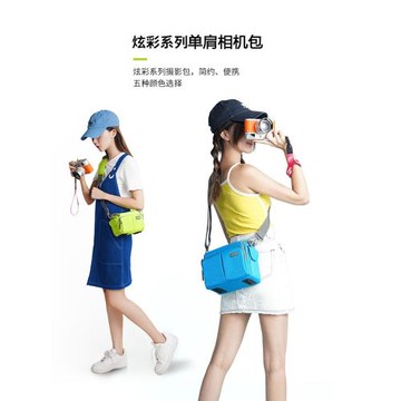 LOVEPS微單相機包單肩適用索尼A7r2防水斜挎富士xq1萊卡攝影包厚