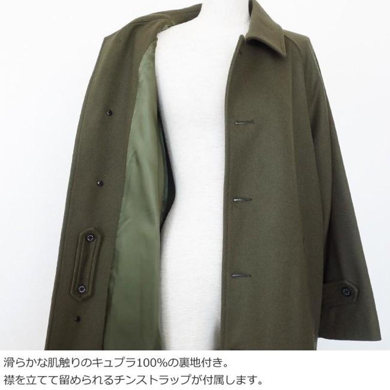 Traditional Weatherwear COSWAY 国内発送 inspektorat.madiunkota.go.id