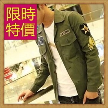 軍裝外套男夾克-時尚個性韓版修身翻領男外套5色62o6【獨家進口】【米蘭精品】