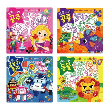 韓國 ROI BOOKS 星光亮亮貼(多款可選)