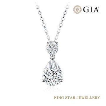 King Star GIA無螢光 30分最白D 3EX 天然鑽石項鍊 垂墜水滴(總視覺效果1.3克拉)