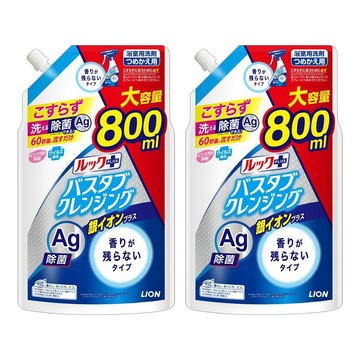 LION 獅王 LOOK PLUS 浴室用噴霧洗劑 銀離子強化版 無香  800ml  2包