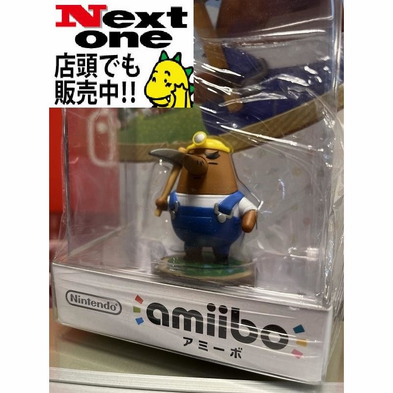 任天堂 amiibo リセットさん どうぶつの森シリーズ | LINEショッピング