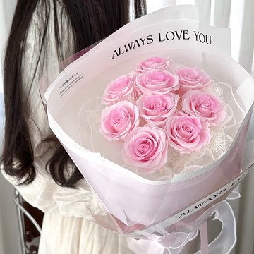 520情人節花束【Flora Flower】俄羅斯永生花束- 玫瑰冰霧粉 永生花 乾燥花 生日 情人節 禮物