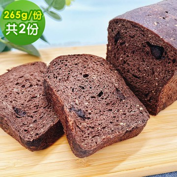 【i3微澱粉】低糖好纖手工巧克力吐司265gx2條(271控糖配方 吐司 營養師)(7個工作天出貨)