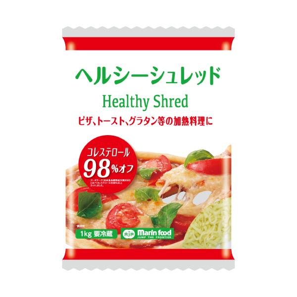 コレステロール98％オフヘルシーシュレッド1kg 冷蔵 加熱用 マリンフード