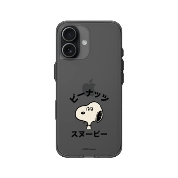 iPhone 17 Clear (相機按鈕) 酷墨灰 - 史努比 Snoopy - 大頭