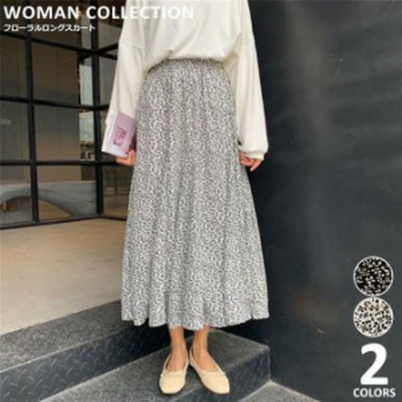 ロングスカート マキシスカート 小花柄 スカート 花柄 冬 ロング 可愛い フレア マキシ 白 黒 ウエストゴム 通販 Lineポイント最大1 0 Get Lineショッピング