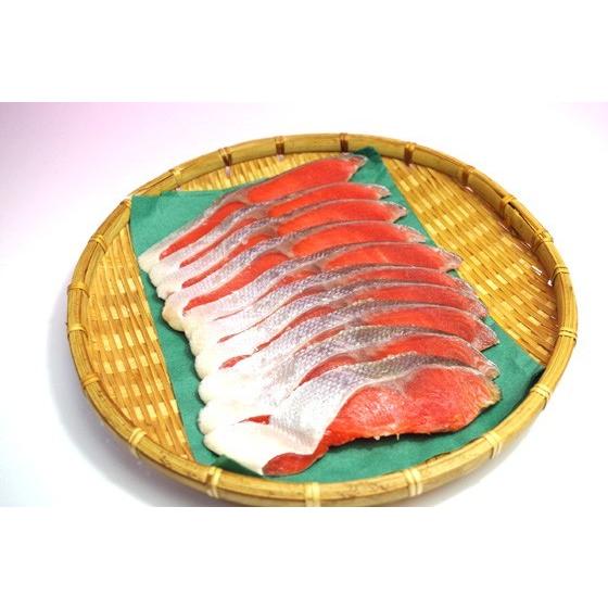紅鮭 激辛 昔ながらの塩辛さが好評な鮭 超辛い大辛塩紅鮭 切り身10切れ 送料コミコミ