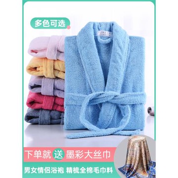 全棉毛巾浴袍女長款吸水速干純棉睡袍男浴衣春秋浴袍情侶款家居袍