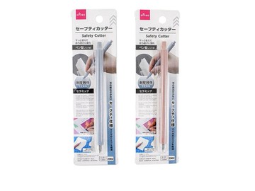 日本大創 DAISO 按壓式陶瓷筆刀 安全刀 美工刀【南風百貨】
