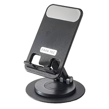 FAFATEC FA1 可折疊伸縮旋轉手機支架 適用於4-8.3吋手機/平板電腦  黑色  1個