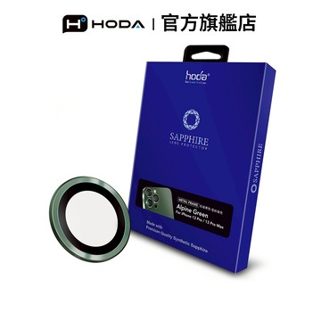 HODA iPhone 13 Pro / 13 Pro Max 藍寶石鏡頭保護貼
